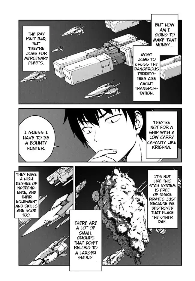 Mezametara Saikyou Soubi to Uchuusen-mochi Datta no de, Ikkodate Mezashite Youhei Toshite Jiyuu ni Ikitai Chapter 8.1 5